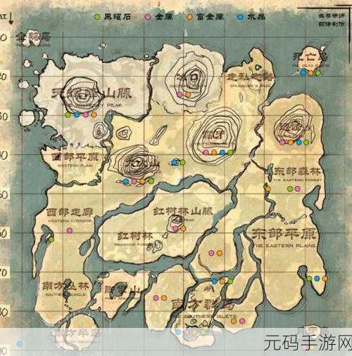 方舟生存进化手游,探索最佳生存地图的全方位指南
