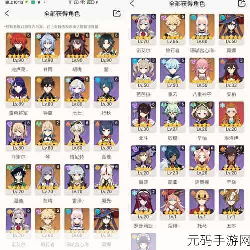 手游资讯,恶意不息角色加点重置功能详解