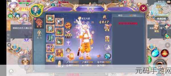 一刀传世魔域禁地副本进入全攻略