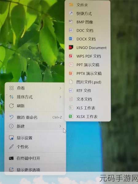 Win11 保存文件竟要管理员权限?解决方法大揭秘!