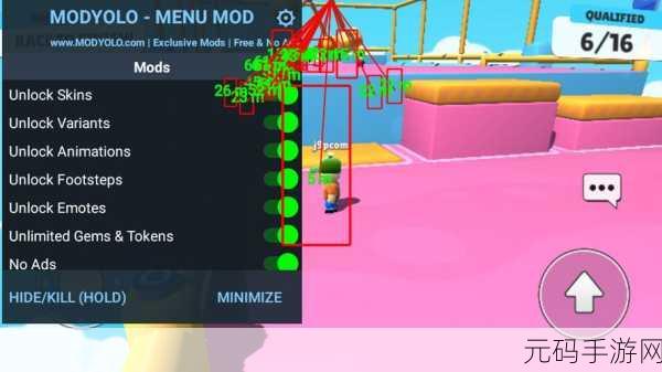 Stumble Guys游戏切换中文方法分享