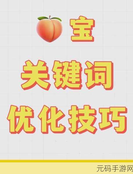 Android ViewHolder 优化列表性能秘籍大揭秘
