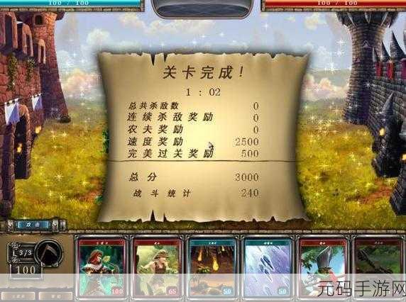 阴阳师陷落要塞通关全攻略，小怪分布与高效打法深度解析