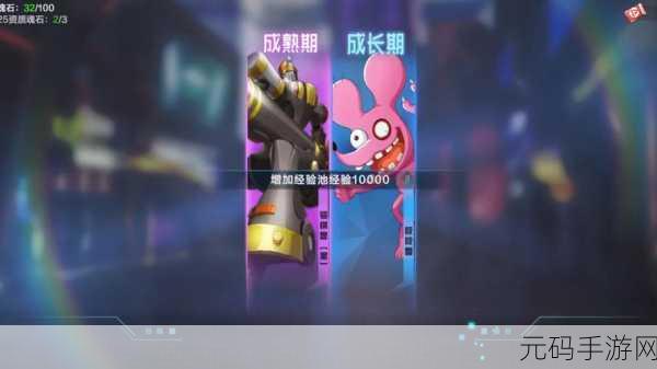 数码宝贝源码手游新版本震撼发布,探索未知数码世界的全新冒险