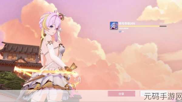 卡拉彼丘手游好感度提升全攻略,解锁角色深层魅力