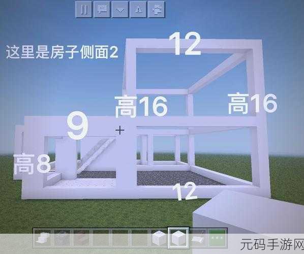 我的世界手游黑白风格建筑教程,方块中的艺术魅力深度解析