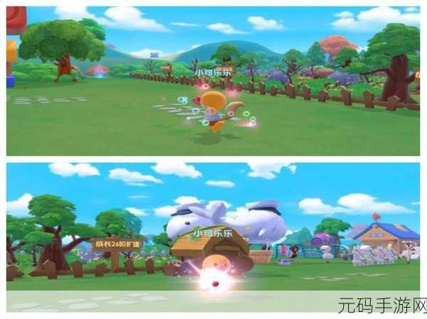 摩尔庄园土伯伯邀请分享攻略与手游资讯撰写指南
