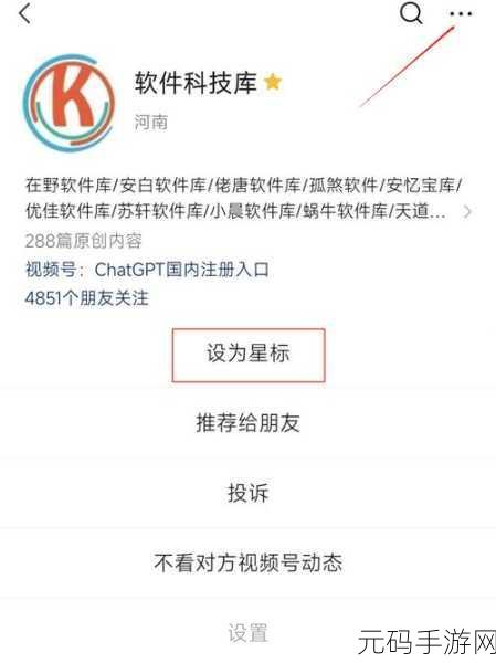 探究 Neo4j 数据加密,密钥是否不可或缺?