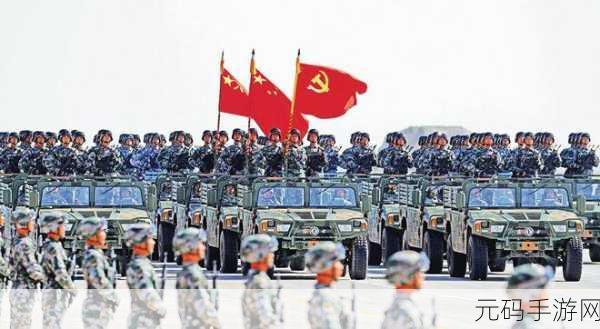 绝地求生刺激战场无伤跳车全攻略,掌握技巧,驰骋战场