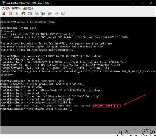 Debian6 能否成为理想的开发环境？深度剖析