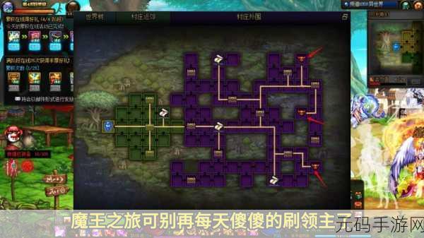 DNF大飞空时代教堂位置揭秘,探索赫顿玛尔的神秘地标