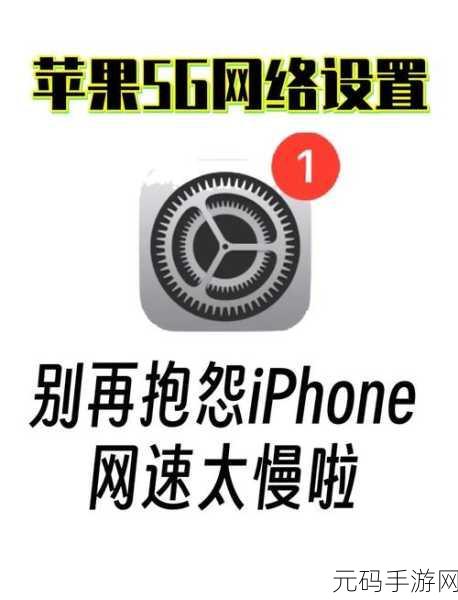 轻松搞定!迅捷 FW315R 5G 频段设置秘籍