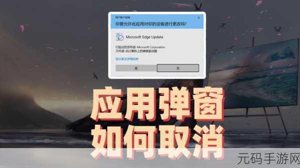 探秘 Rust 中 WinAPI 处理窗口消息的技巧