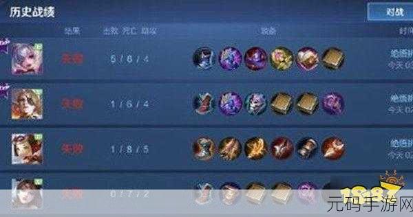 王者荣耀挑战绝悟全关卡通关技巧攻略大全