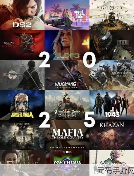 2025年热门免广告版小游戏推荐