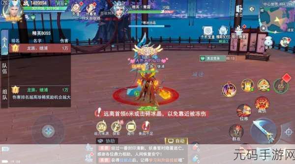 孤月刀手游全新秘境挑战玩法深度解析