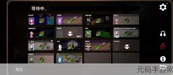 鹅鸭杀专业杀手技能全解析与实战攻略