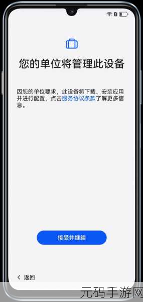 轻松解决 U 盘无法读取难题,让数据不再丢失!