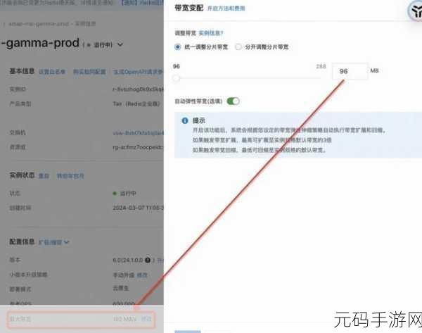 Redis MaxTotal 的限制条件大揭秘