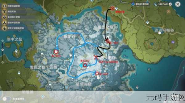 原神手游资讯,山中之物雪葬之都近郊碎片解冻全攻略