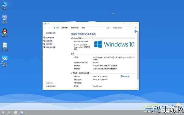 桔子一键重装系统,步骤全解析