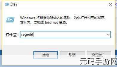 桔子一键重装系统,步骤全解析