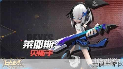手游资讯,探索悠久之树铃音技能的魅力,领略游戏中的奇妙音乐世界
