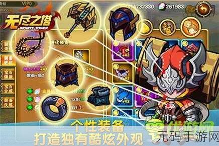 量子特攻滑板跳伞——极限运动手游新纪元震撼开启