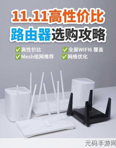 轻松搞定三星 WiFi 上的6,方法全在这里!
