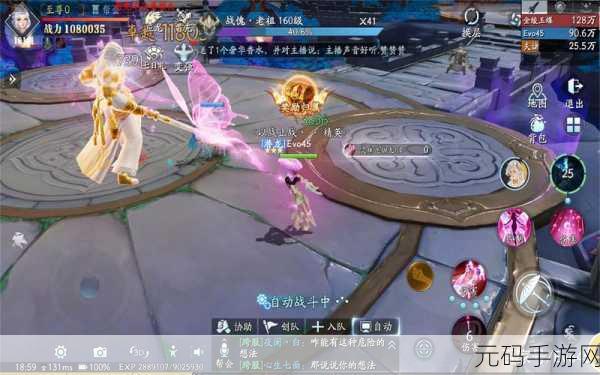 手游资讯,战灵红莲圣子震撼登场,幻世九歌SP新角色引领热潮