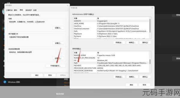 掌握 PyTorch 离线数据管理秘籍,轻松应对难题