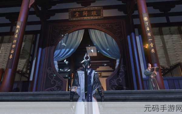 天涯明月刀手游桃林藏酒里程碑师徒任务全攻略