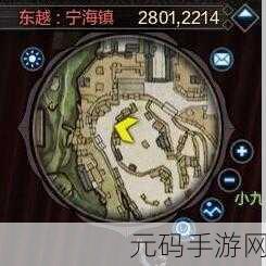 天涯明月刀手游桃林藏酒里程碑师徒任务全攻略