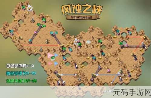剑与远征灵魂之桥奇境全奖励完美通关路线攻略