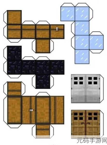 我的世界新结构方块全解析及制作教程