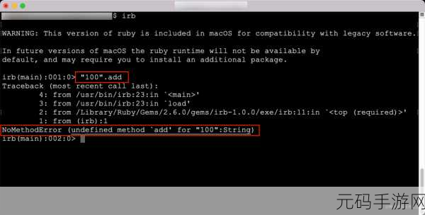 Ruby 中符号与字面量能否完美混用?深度解析