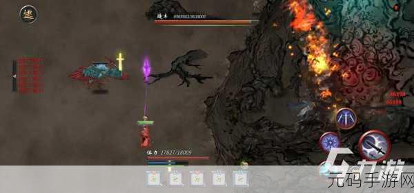鬼谷八荒血星河剧情选项深度解析与版本更新资讯