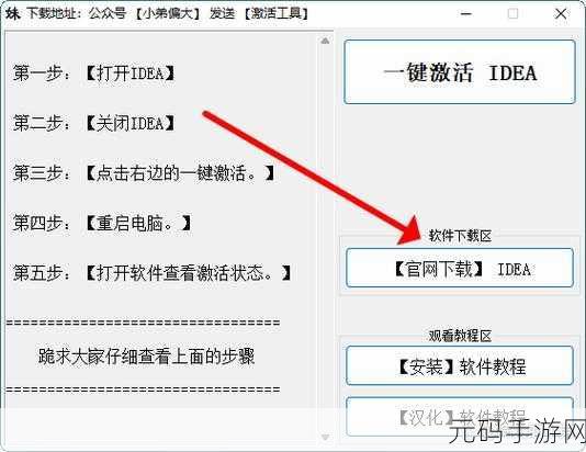 破解 PHP_CodeSniffer 处理代码注释的奥秘