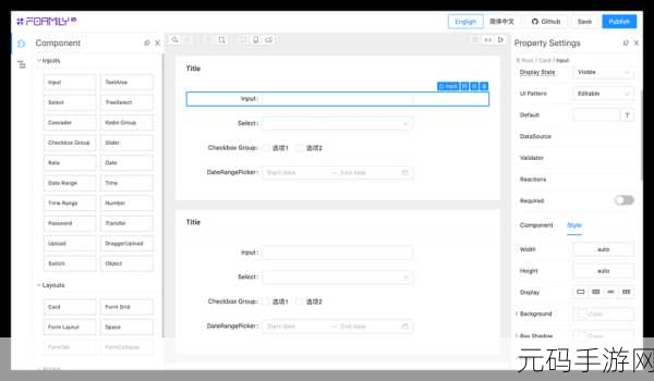 掌握秘籍!轻松简化 Informix 数据库配置