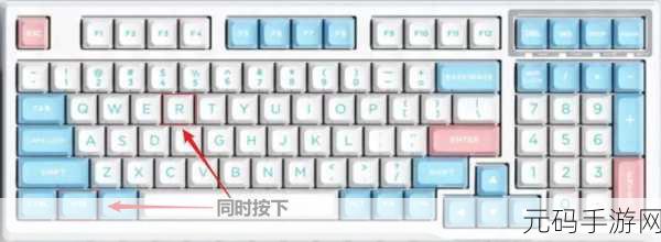 轻松搞定!Win11 取消更新并关机的秘籍