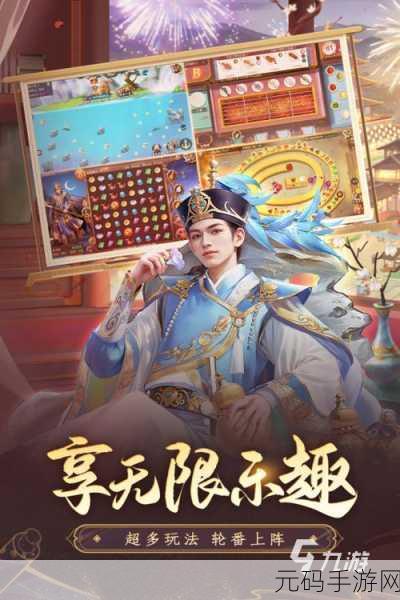 2025高人气宫斗养成游戏合集,宫廷风云再起,谁将主宰六宫?