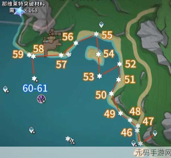 原神那维莱特专武突破材料大全及素材位置汇总