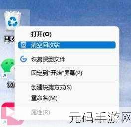 邮箱文件夹误删？别慌！恢复秘籍大公开