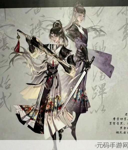 第五人格宿伞之魂,揭秘技能特点与实战应用战略
