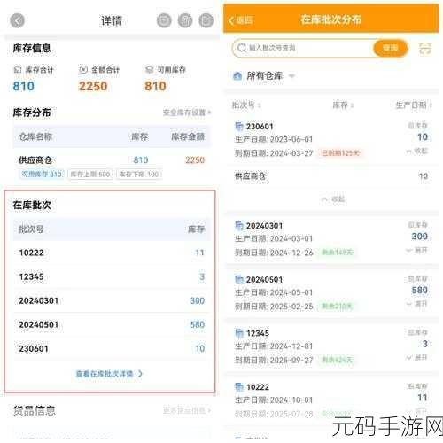 探究 PHP 数据库存储过程的实用价值