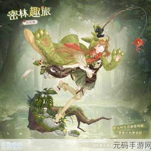 奇迹暖暖烟雨小筑搭配攻略,秘色映莲华第一关套装选择深度解析