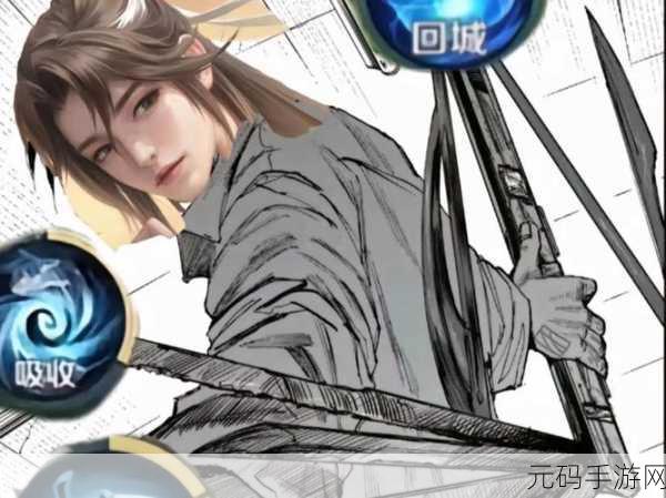 荣耀手游深度攻略,全面解锁赵怀真综合实力提升秘籍