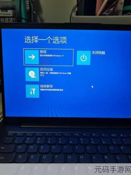 电脑装圆刚采集卡升级 Win11 22H2 遭遇蓝屏？解决方案在此！