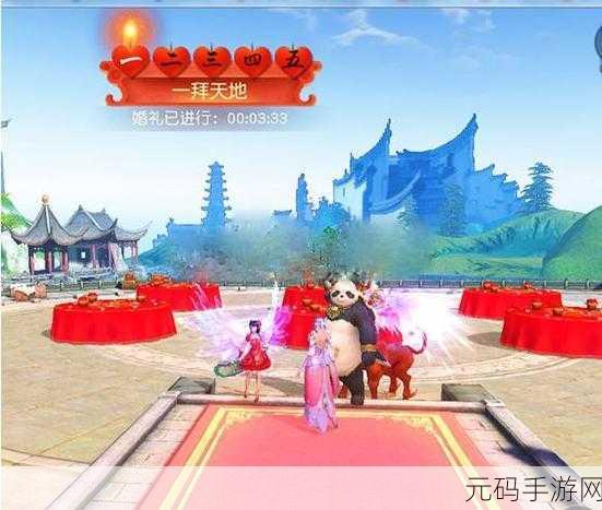 手游资讯,探索天下游戏貌美正太,弯成蚊香主题奇妙之旅
