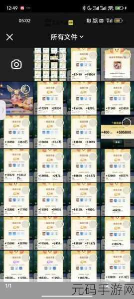 王者荣耀星会员全面解析及王者营地预约激活开通流程分享